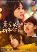 《巫师3》中的神秘领域：如何发现隐藏的任务与宝物